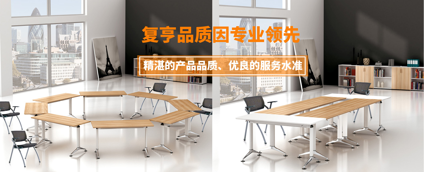 常州市盈泰護(hù)欄有限公司