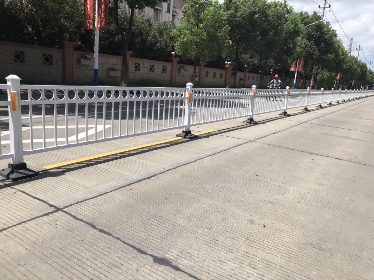 道路護欄